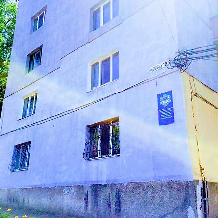 Apartment Ushakova 16 Dnipro Exteriör bild